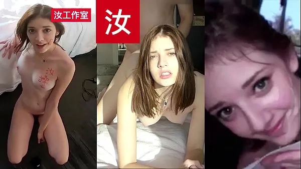 Mostra Lean Anderson, alias Blaire Ivory, non vede l'ora di cavalcare il suo primo cazzo asiatico - BananaFever AMWFnuovi video