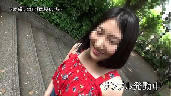 鬼チンポｘ人妻】崩れ堕ちる美人ママ ななかさん (仮名)２７才 唇と出産マンコの奥を何度もチンコでキスされて身も心も堕ちて絶頂していく濃厚SEX【ハメ撮り】【個人撮影 Yeni Videoyu göster