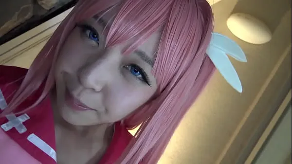 服を脱ぐと魔法のダイナマイトボディができるピンクの髪の美しいコスプレイヤー 個の新鮮な動画を表示