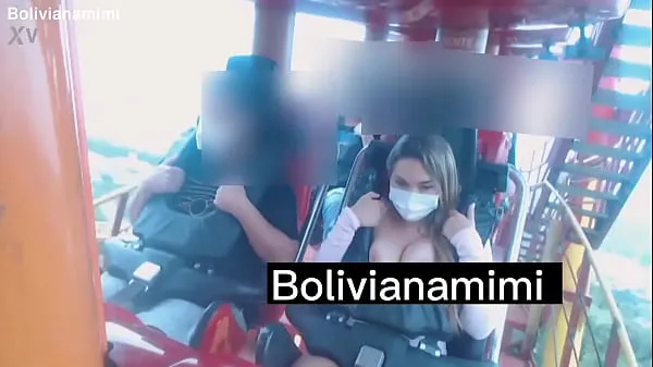 彼女のおっぱいをジェットコースターのカメラで録画したbolivianamimi.tvのフルビデオ 個の新鮮な動画を表示