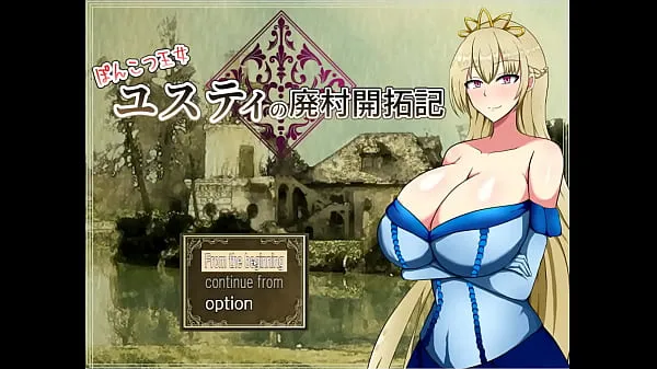 Mostra Ponkotsu Justy [Giochi di sesso porno] Ep.1 nobile signora con tette enormi viene cacciata dal suo castellonuovi video