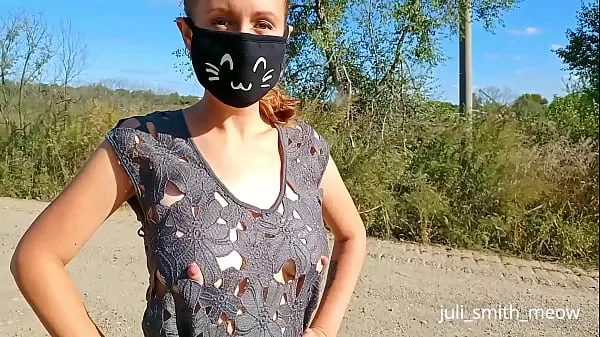 Afficher Juli marche en robe transparente nouvelles vidéos