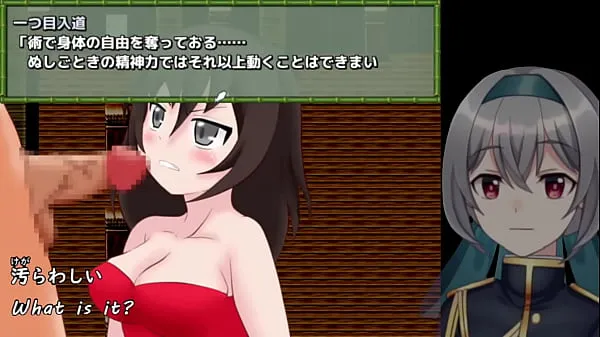 Mostrar Momoka's Great Adventure[trial ver](Machine translated subtitles)3/3 vídeos recentes