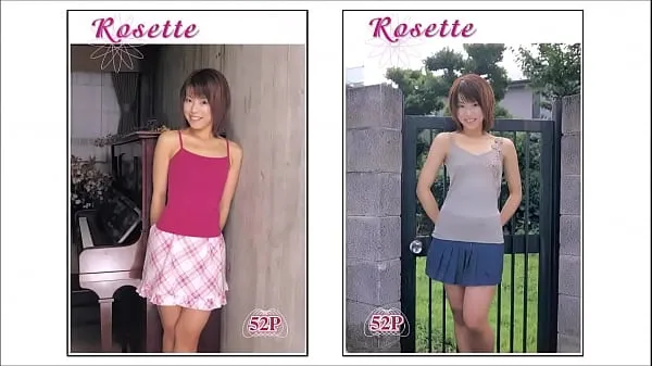 แสดง Rosette วิดีโอใหม่