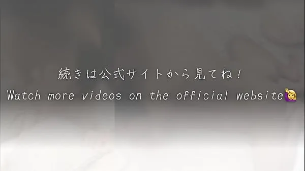 嫁は俺のオナホール】「私はこれしかできません…」淫語だらけのご奉仕セックス【フル動画はメンバーシップへ 個の新鮮な動画を表示