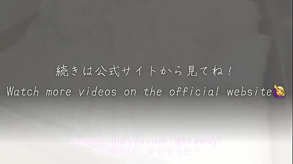 淫語＆言葉責めえっち】「私は変態義娘です…中出しセックスお願い！オマンコしたい！」継父にヤられ続けた淫乱女の性癖｜最後は大量射精がすごい【フル動画はメンバーシップへ Yeni Videoyu göster