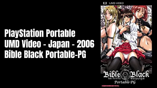 Tunjukkan VipernationTV's Video Game Covers Uncensored : Bible Black(2000 Video baharu