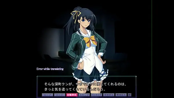 Vis Saiminjutsu 3 Route3 Scene2 with subtitle nye videoer