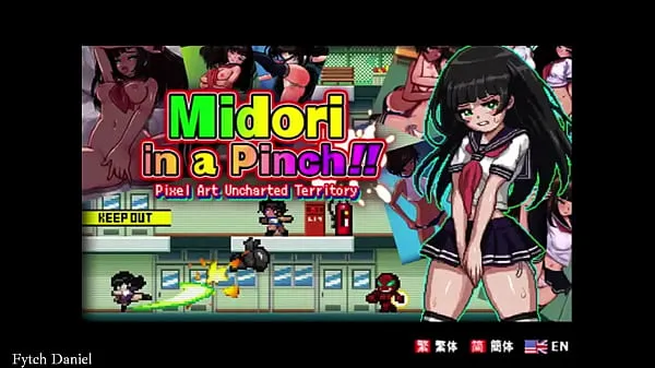 Mostrar Juego Hentai] Midori en apuros | Galería | Enlace de descarga vídeos nuevos