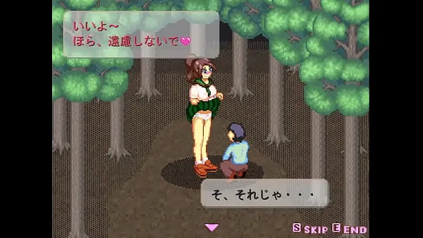 Mostra Akane Town Ghost Chronicles 1nuovi video